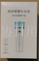 电动硅胶洁面仪洗脸仪洗脸神器充电式美容仪企业定制礼品赠品产品图