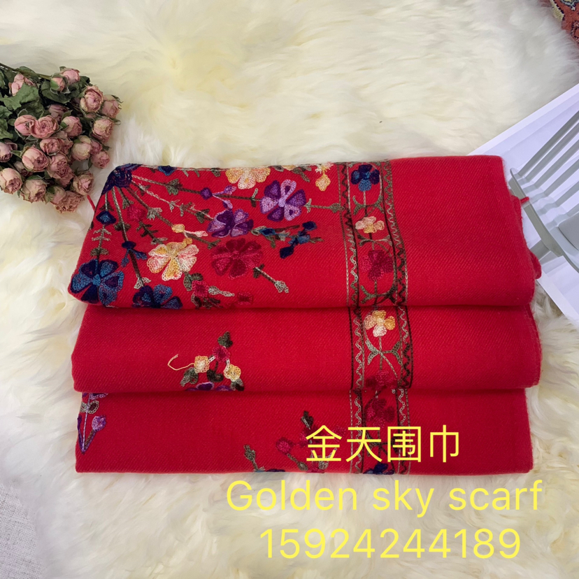 Scarf Nepal Embroidery Scarf Shawl High Quality Shawl This Product 450G The Rest Of The Gram Weight Can Be Deposit Day Specification drawing