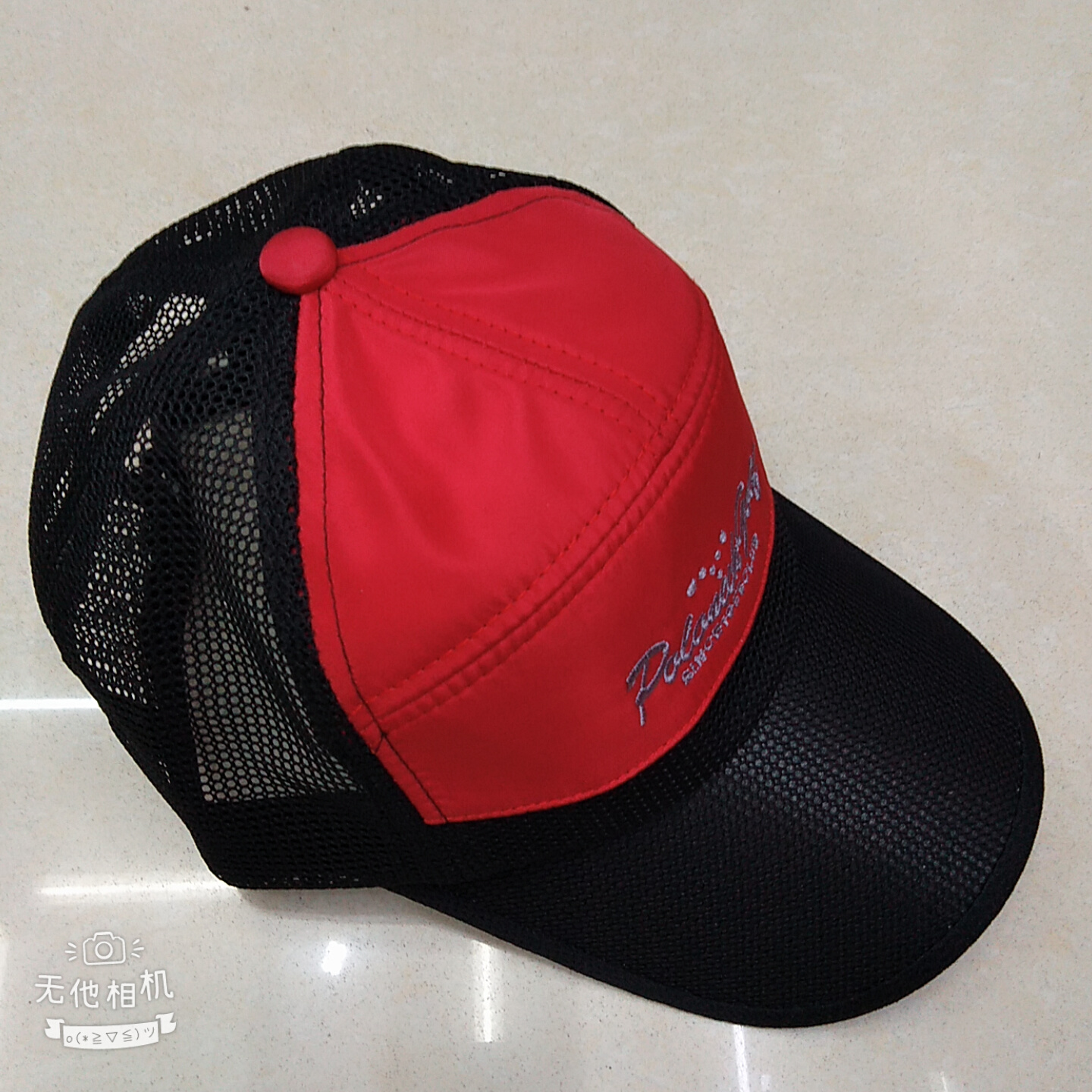Breathable and cool net hat, fashionable net hat for both men and women Specification drawing