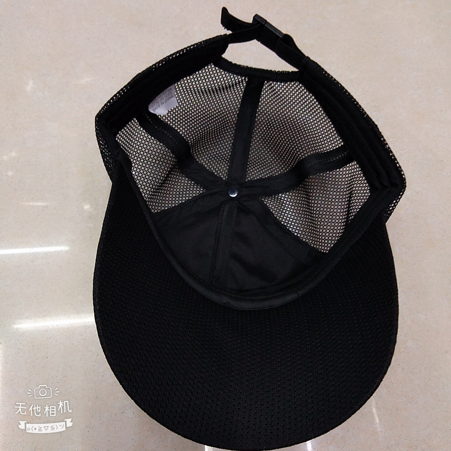 Breathable and cool net hat, fashionable net hat for both men and women Application Scenario