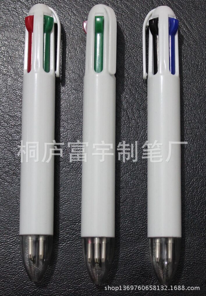 【 Professional Factory 】 High-quality plastic 4-in-1 four-color Ballpoint pens for office stationery and multi-color pens Application Scenario