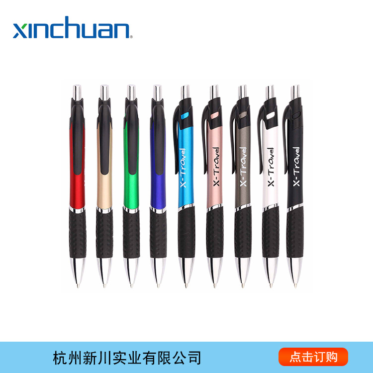 Creative ballpoint pens, gel pens, gel pens, office supplies Specification image