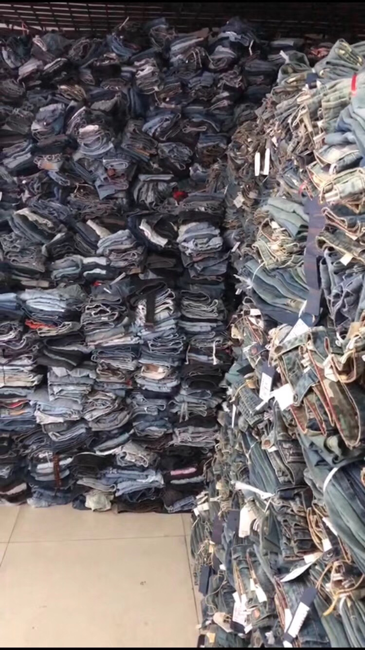 库存杂款牛仔10万条5块一条产品图