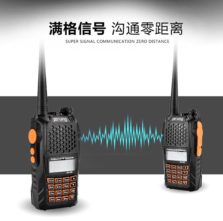 其他楼宇对讲设备实物图