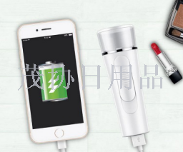 电动硅胶洁面仪洗脸仪洗脸神器充电式美容仪企业定制礼品赠品细节图