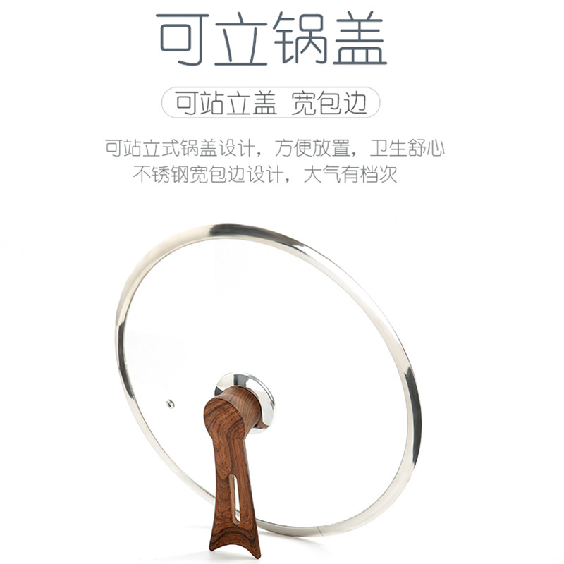 Factory direct sales of injection molding steel spatula king, smokeless wok, non-stick wok without coating, convenient kitchenware Specification image