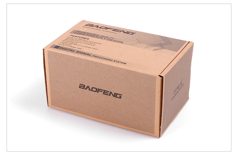 宝锋对讲机UV5R 厂家直销 baofeng宝峰手持机手台民用大功率户外白底实物图