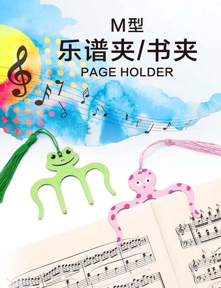 Music Clip M-Shaped Steel Music Clip Korea Cute Cartoon Bookmark Metal Book Clip Paging Clip Hand Account Split Clip Application Scenario