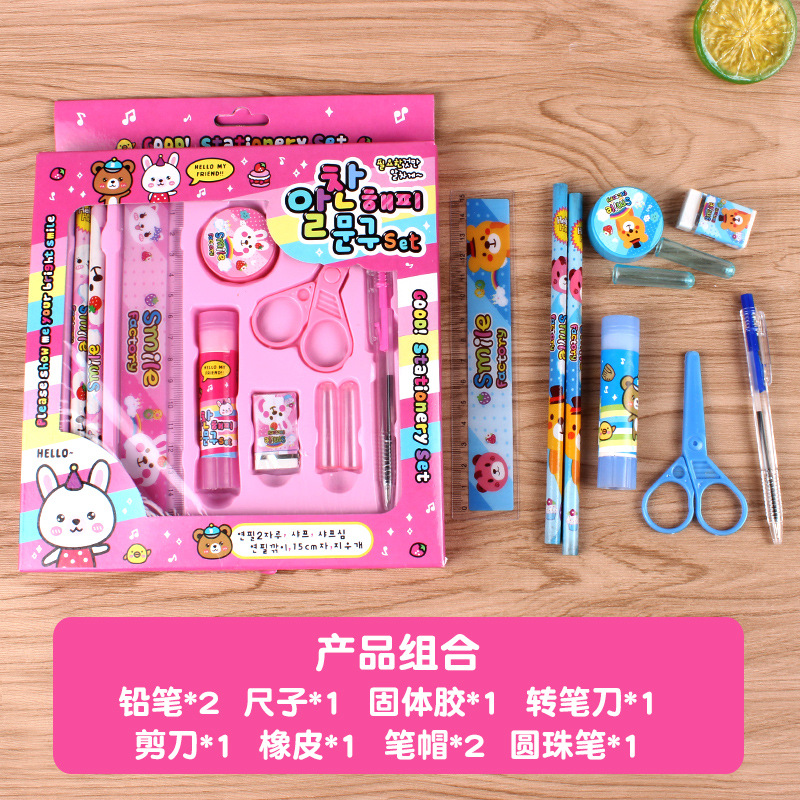 Factory direct sales of 10-piece cartoon stationery sets, gift boxes, birthday gifts for children, and kindergarten prizes wholesale Application Scenario