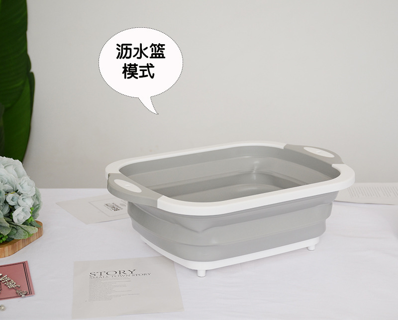 多功能水切洗切二合一洗菜盆 可折叠切菜板塑料硅胶水槽砧板沥