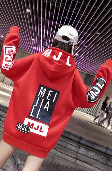 New Korean-style fashionable, versatile, casual and stylish, fleece and thickened plump MM 210-pound large size sweatshirt Item Picture