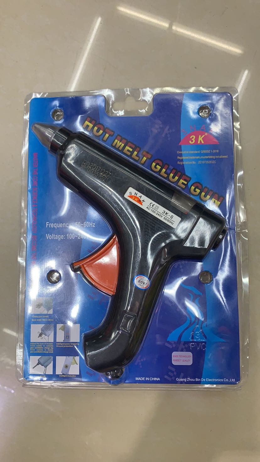 Manufacturers wholesale hot sol gun thumbnail