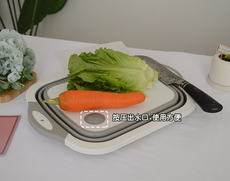 多功能水切洗切二合一洗菜盆 可折叠切菜板塑料硅胶水槽砧板沥细节图