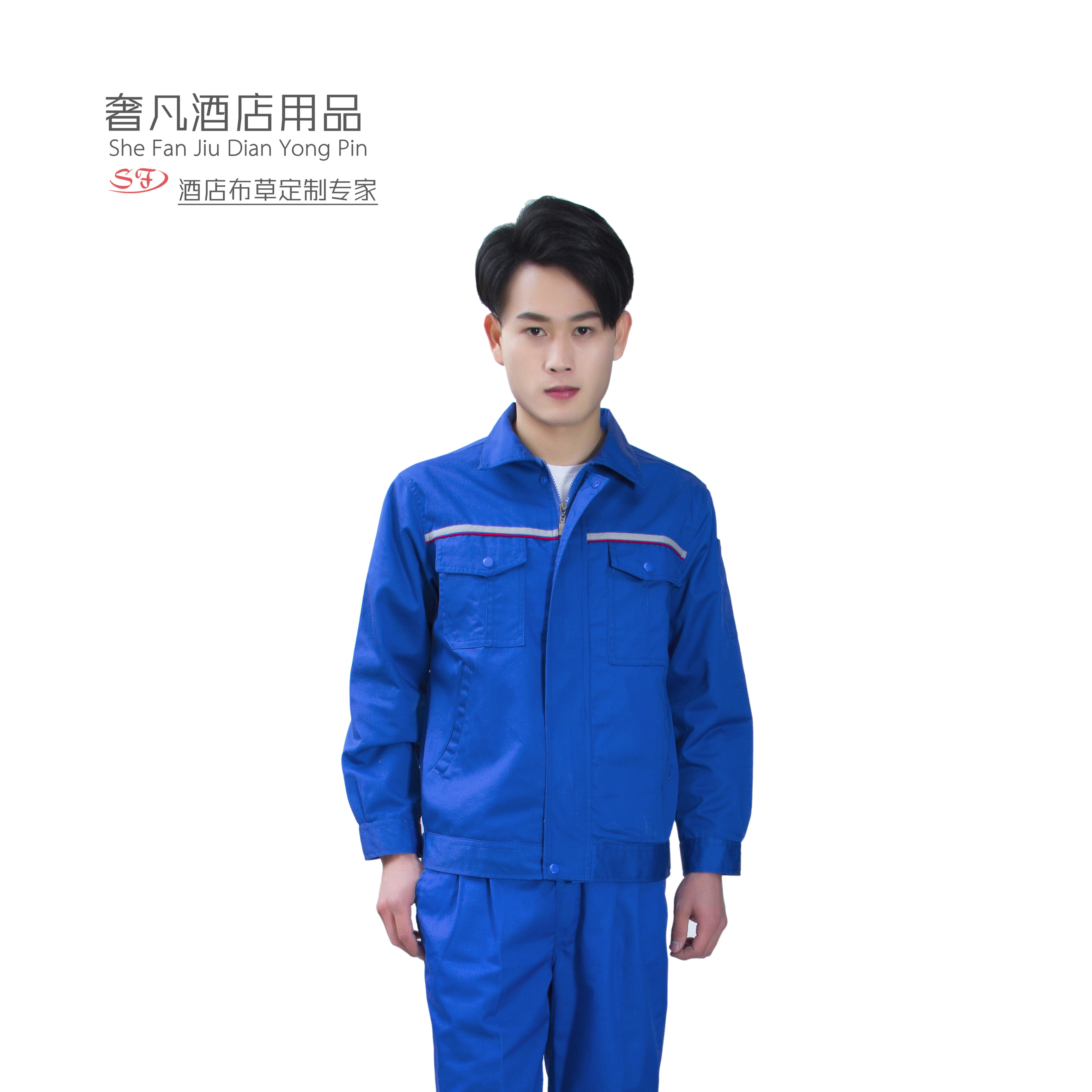 电焊服实物图