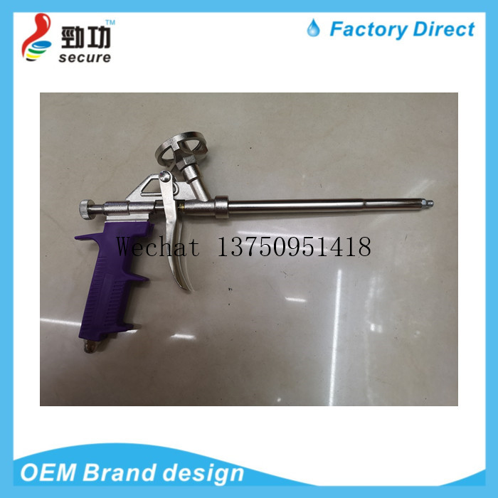 Purple foam glue gun Foam glue gun Aluminum foam glue gun Plastic blowing agent glue gun