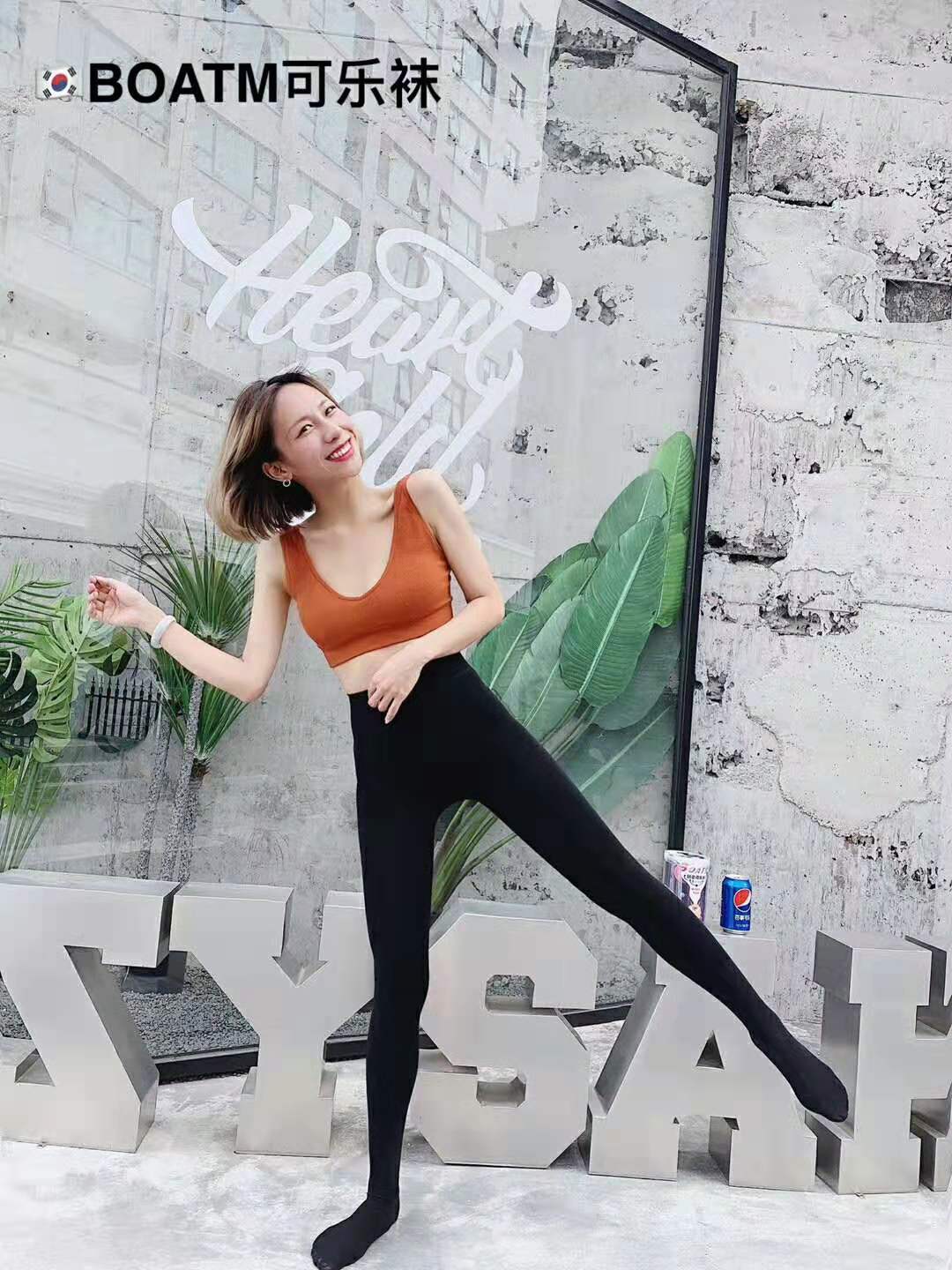 可乐裤 防污光腿神器 高腰单层加绒保暖透透袜网红打底裤袜