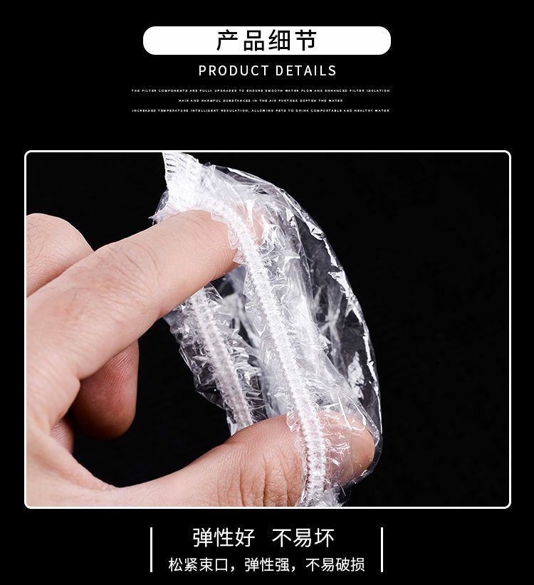 防护耳罩实物图