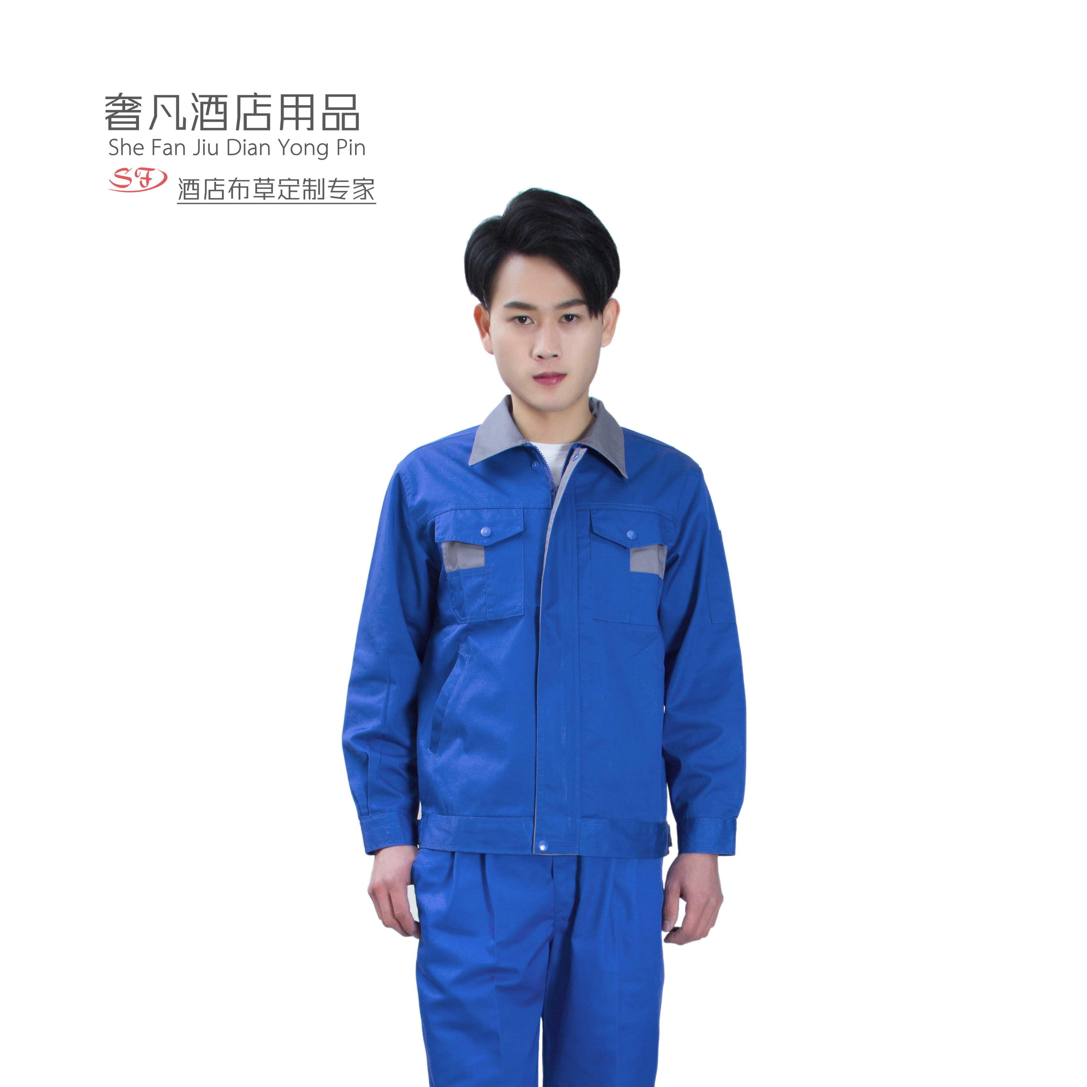 长袖工作服套装男士耐磨春秋厂服上衣定制汽修电焊工装劳动劳保服产品图