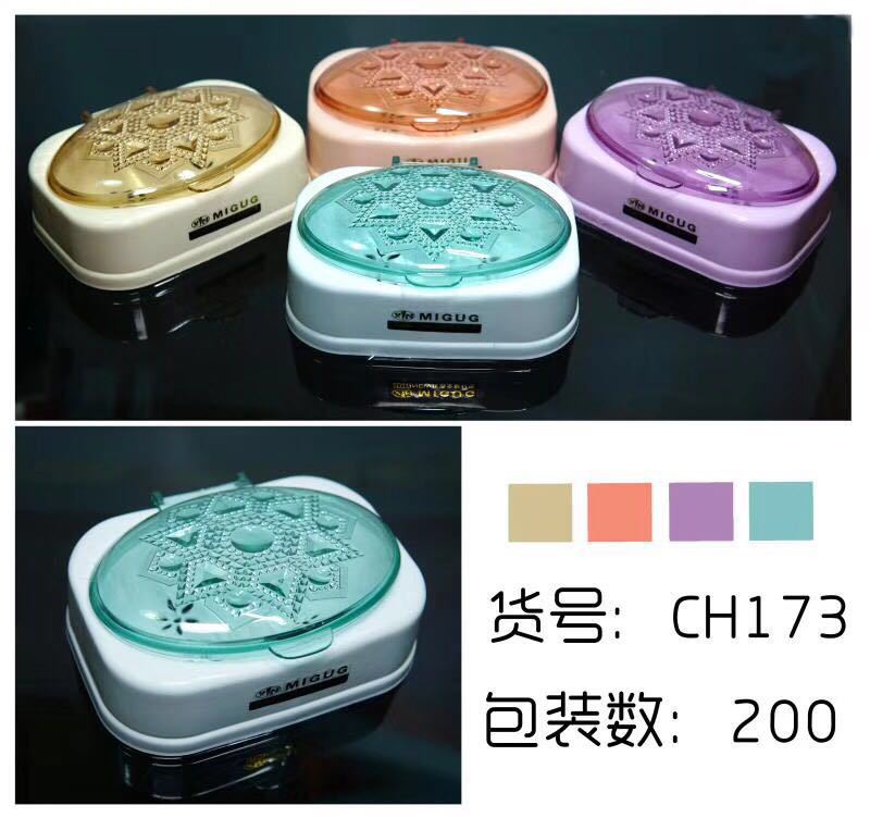 乐宝贝 2019年新款时尚多用塑料香皂盒0022