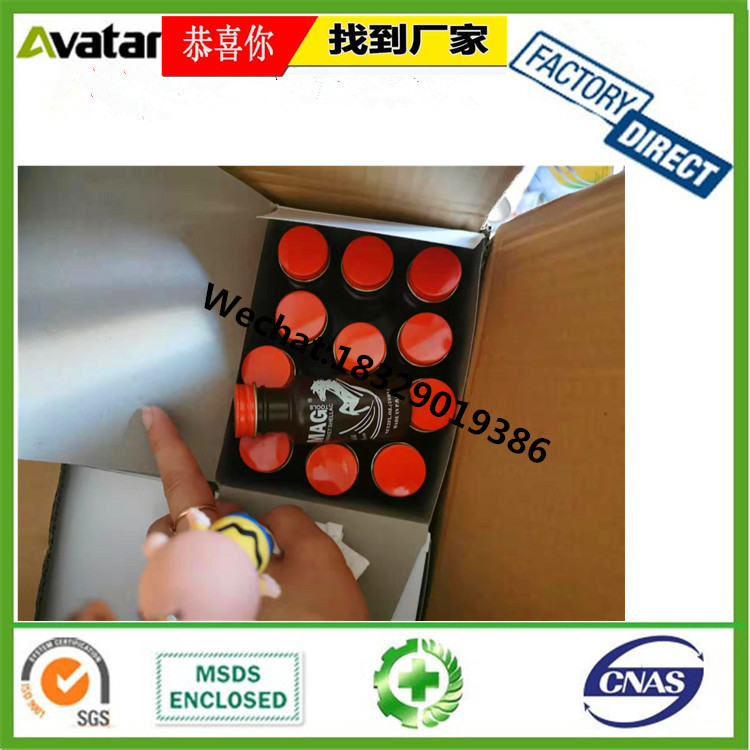 Source Direct DERFOE MAG SUPER Engine cylinder head rubber cylinder seal rubber cylinder rubber liquid gasket rubber