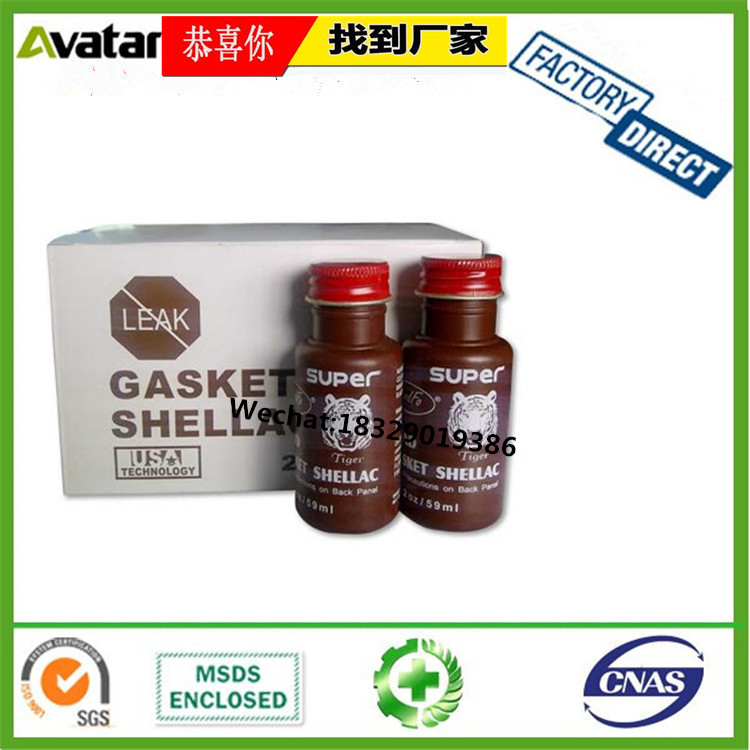 Source Direct HASKET SHEEAC engine cylinder head rubber cylinder seal rubber cylinder rubber free gasket rubber gasket