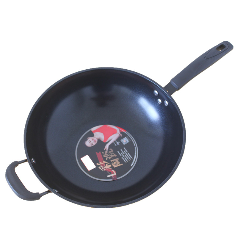 Wholesale and consignment of seven-color ceramic non-stick wok, wind-concentrated energy bottom non-stick wok, smokeless ceramic wok
