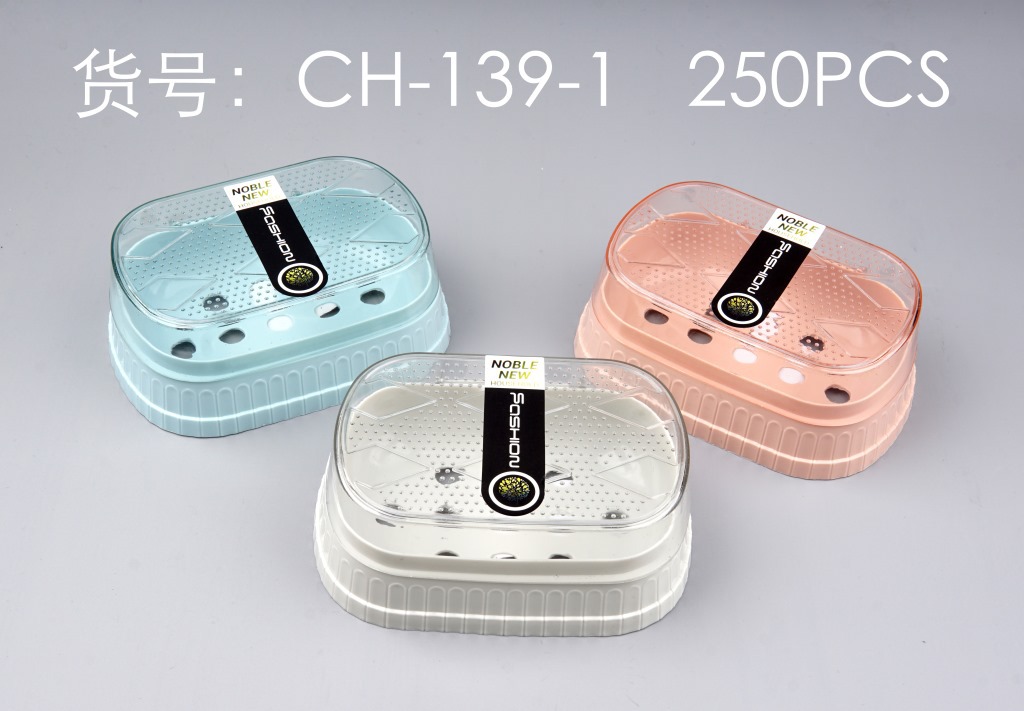 时尚/环保/好产品图