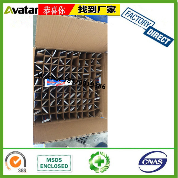 Source factory direct sales Russian auto repair glue Russian small branch car repair glue Russian small branch sealant Russian well lattice silicone