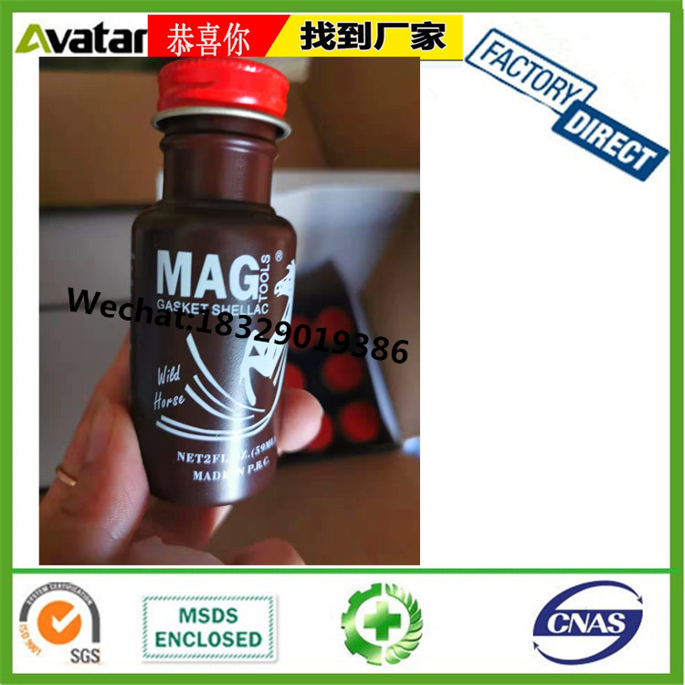 TIGER GASKET SHELLAC engine cylinder head rubber cylinder rubber cushion-free rubber cylinder sealant