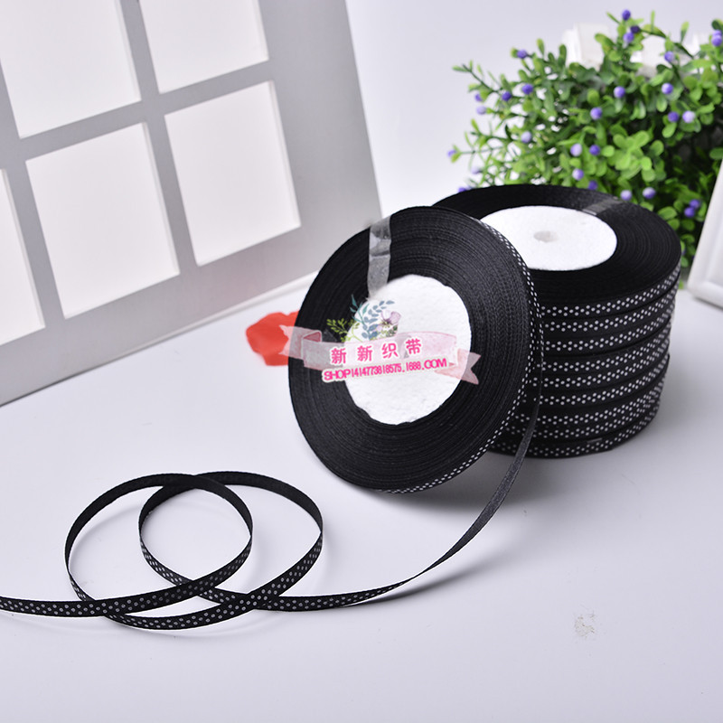 Wholesale of wedding and festival decorative clothing, headwear and accessories from manufacturers with 2-point printed color ribbons, polyester ribbons and satin ribbons details Picture
