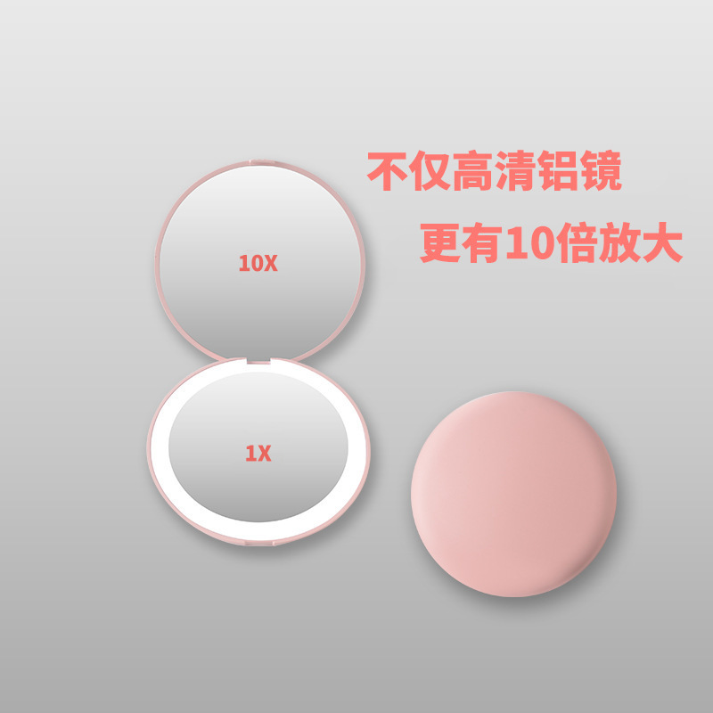 led化妆镜充电化妆镜led化妆镜补光镜折叠镜10倍放大化妆镜洗漱细节图