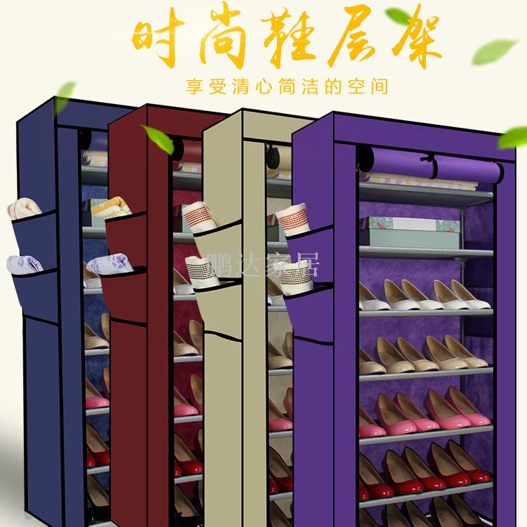 简易鞋柜实物图