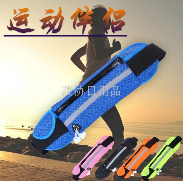 حقيبة رياضية جديدة في الهواء الطلق مضادة للسرقة Specification image