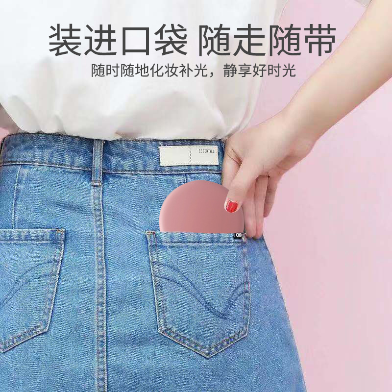 护肤美妆镜实物图