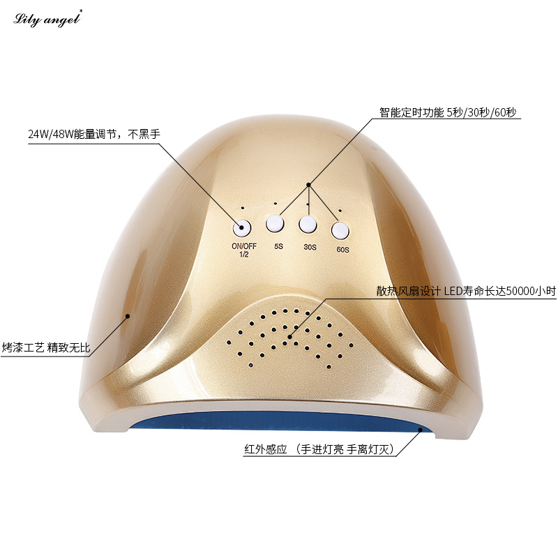 Wholesale, export customization and OEM processing factory of 2019 new timed sunlight nail art light therapy machine and baking light Specification image