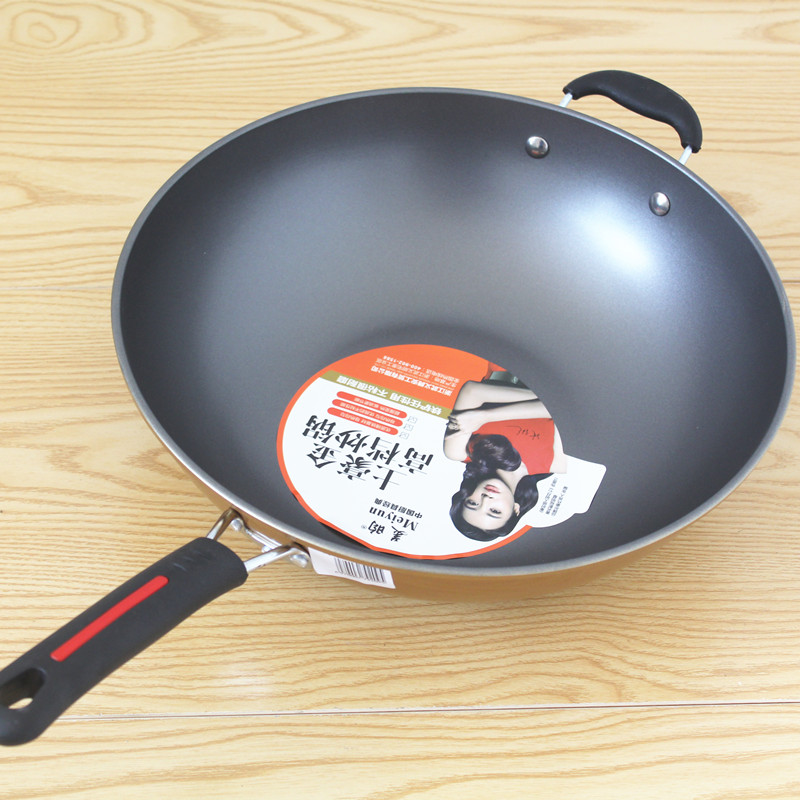 无烟不粘铸铁炒锅无烟不粘锅平底炒菜锅 家用锅赠品礼品批发产品图