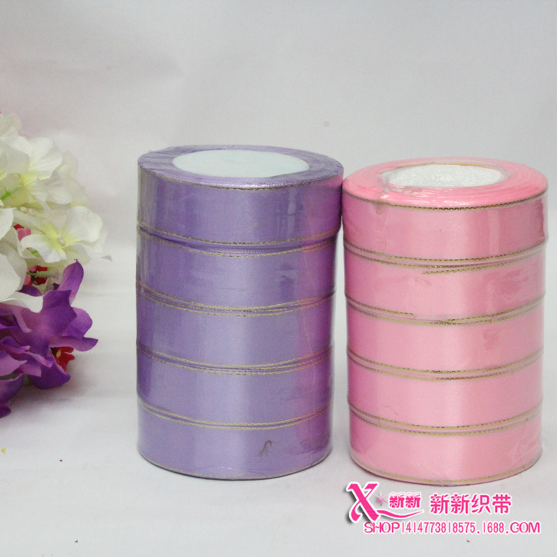 Manufacturer direct sale 2.5cm double gilt ribbon DIY professional material to make colored ribbons thumbnail