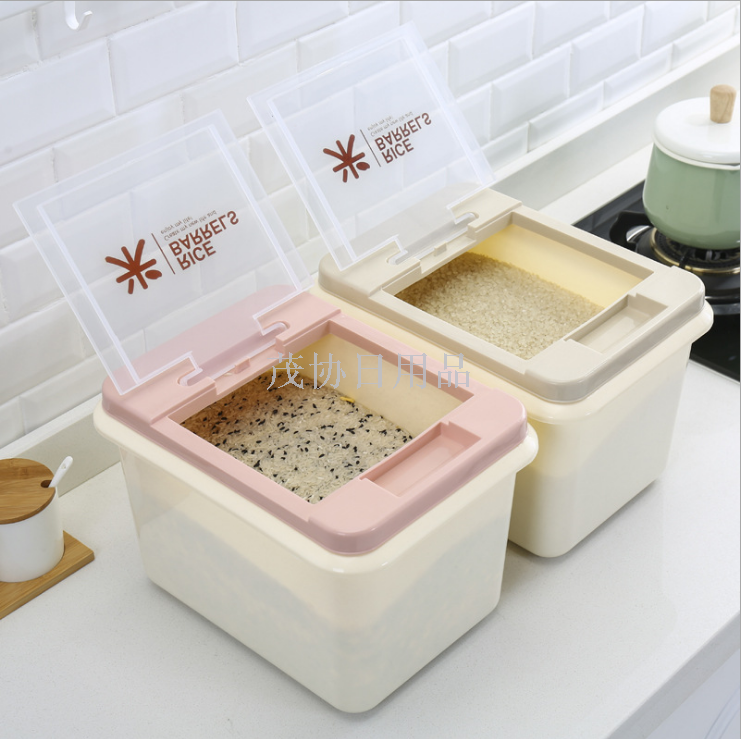 Multifunctional sealed 10kg rice bucket Household food storage bucket moisture proof and insect preservation rice box