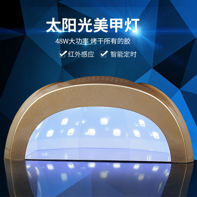Wholesale, export customization and OEM processing factory of 2019 new timed sunlight nail art light therapy machine and baking light