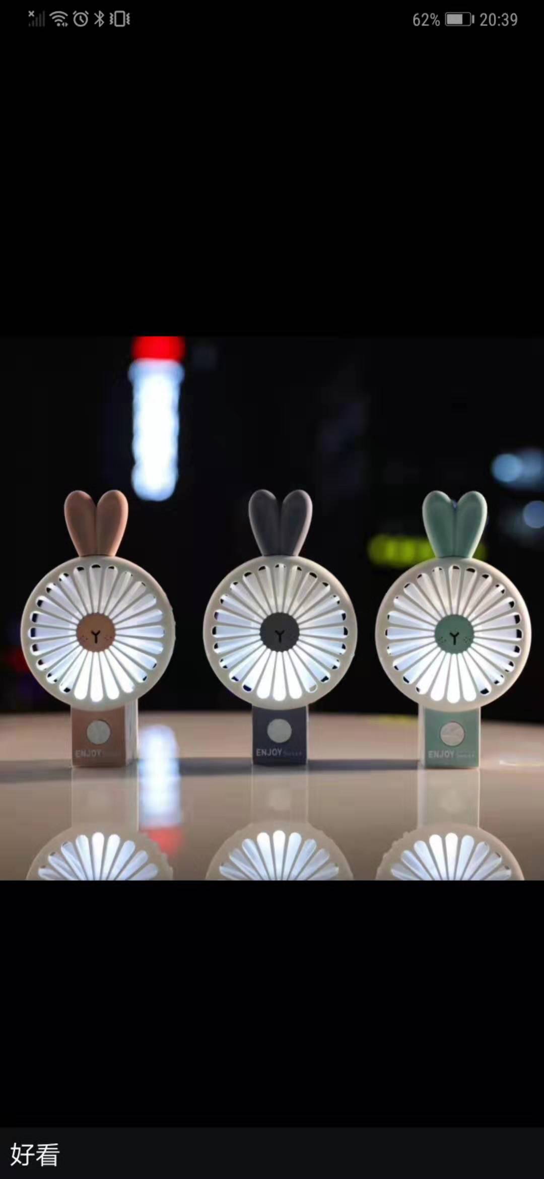 Mini fan USB rechargeable office micro handheld small fan Student Portable desktop electric fan