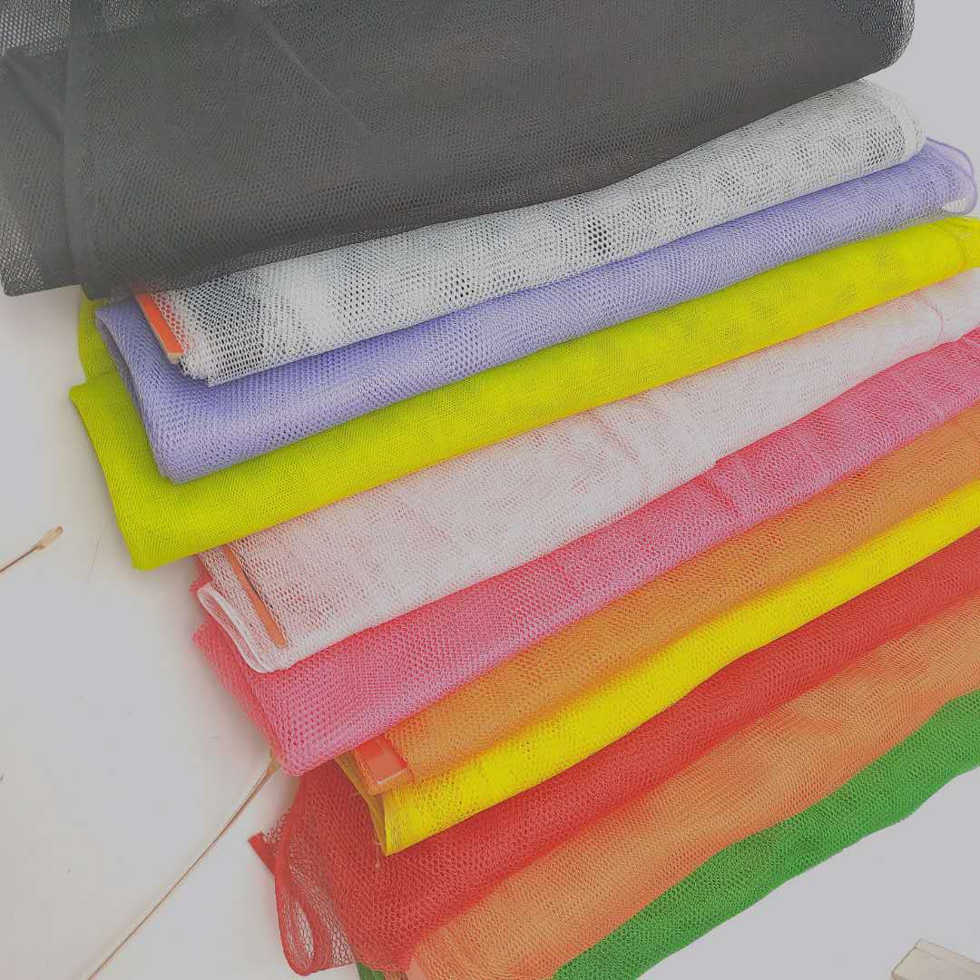 厂家直销 新款网布 网眼底布 礼服 婚纱手工DIY六角网纱 软纱