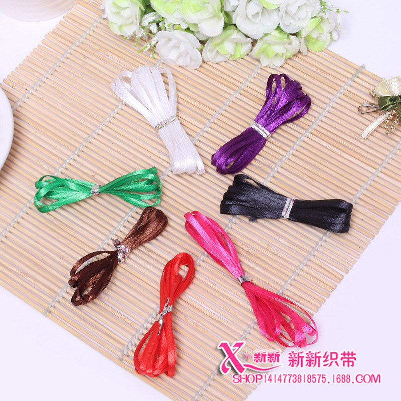 各色吊牌绳线缎带红丝带蝴蝶结服装辅料婚庆家纺装饰 织带批发DIY