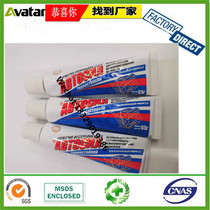 Source manufacturers direct marketing field Russian sealing gel well Russian cylinder gel Russian cylinder gel EKdobecea lea