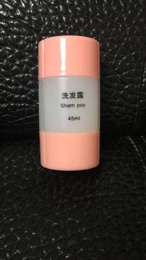 45ML 3-in-1 bottle, shower gel bottle, shampoo bottle, body lotion bottle, travel bottle