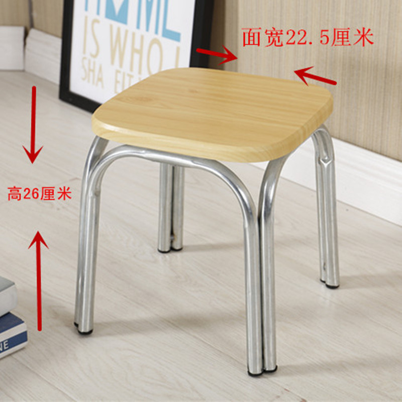 小号木纹方凳 新款铁腿面皮凳0.8公斤小新款 四腿方新