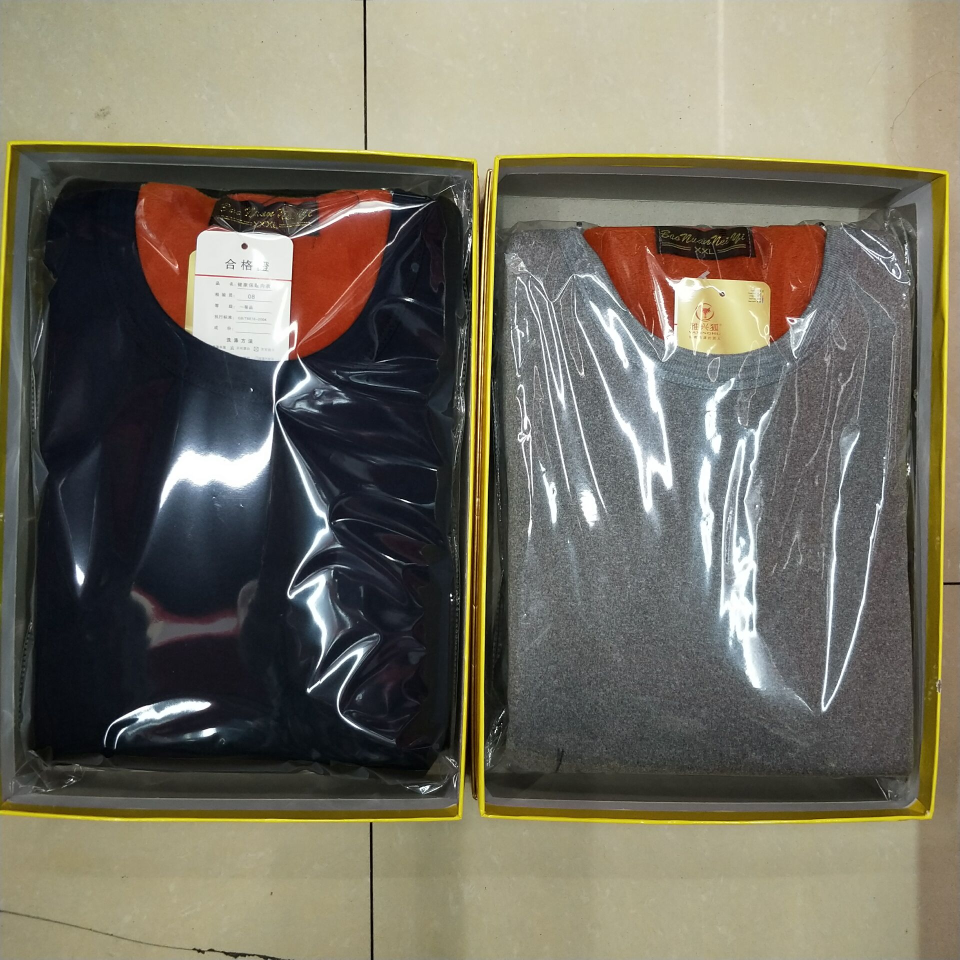 Solid Men's Crewneck Super Soft Composite Casual Warm suit