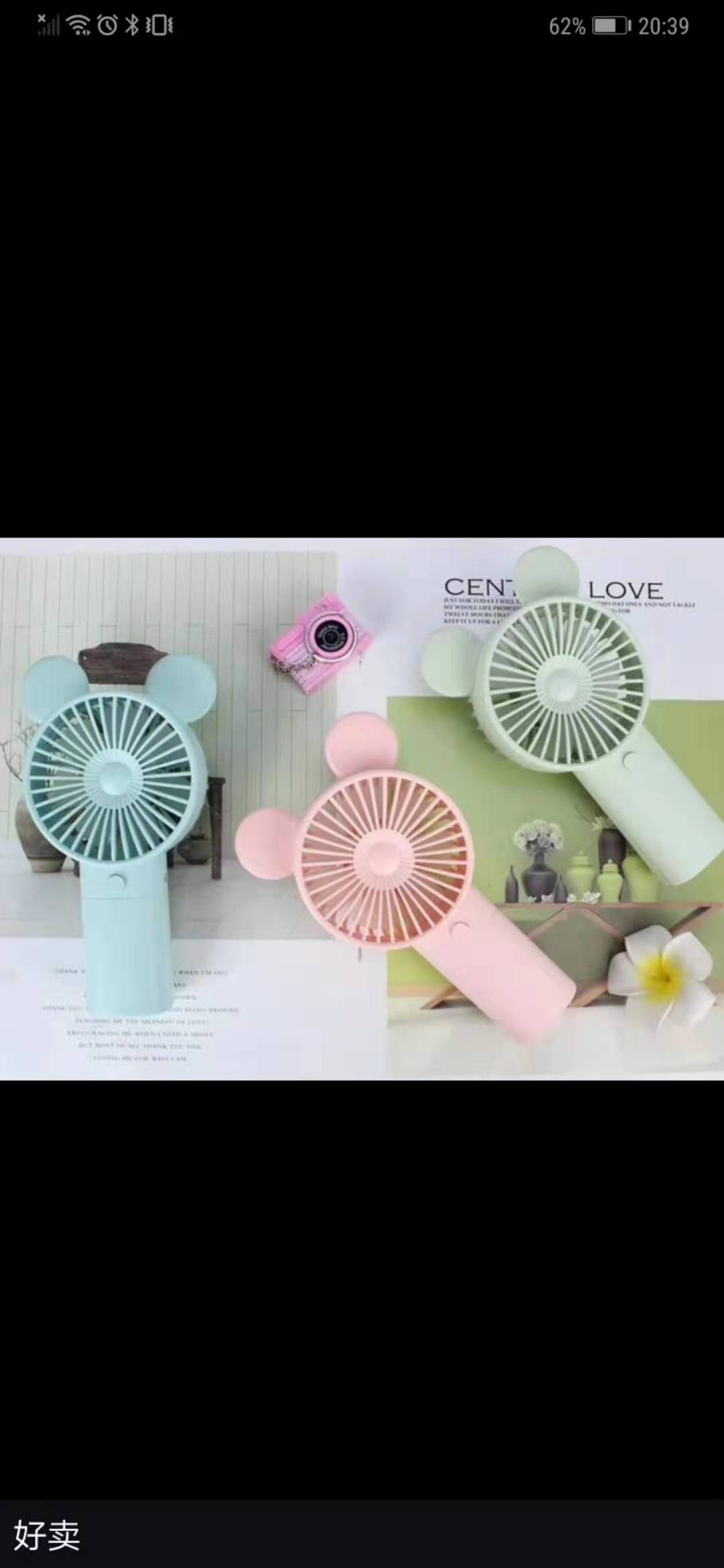Mini fan USB rechargeable office micro handheld small fan Student Portable desktop electric fan