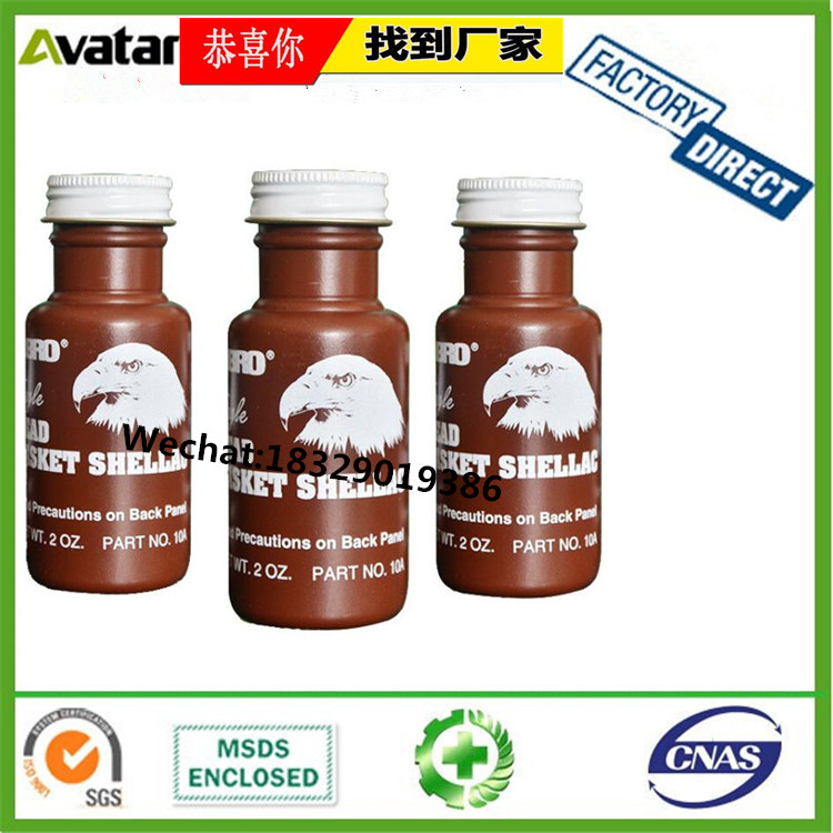 Source factory direct ABRO engine cylinder head rubber cylinder sealant Automotive cylinder rubber automotive cushion-free rubber liquid gasket rubber