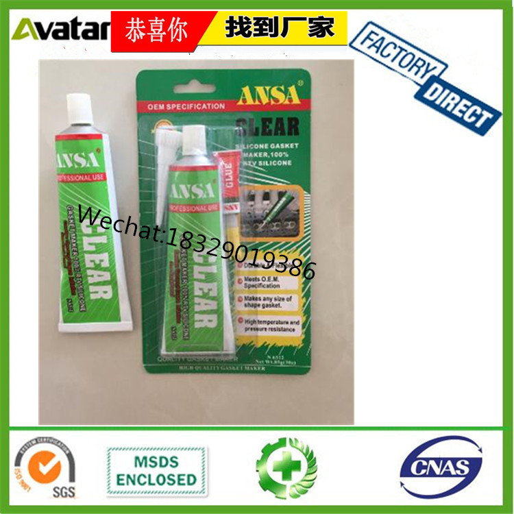 ANSA Auto repair glue Auto sealant Auto silicone liquid auto sealant Paste sealant