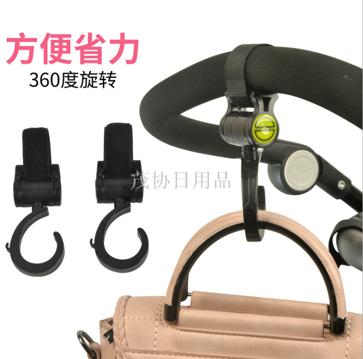 婴儿车挂钩婴儿推车挂钩配件360度大挂钩伞车魔术贴挂钩 2只装产品图